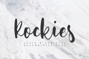 Rockies: A Designer’s Honest Review for Real Projects